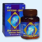 Хитозан-диет капсулы 300 мг, 90 шт - Ивантеевка